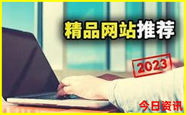 贵阳好玩的地方推荐