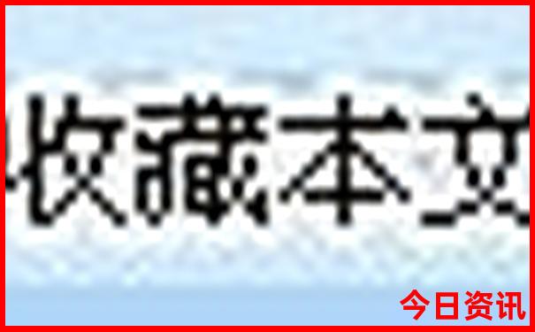 平山景点排行榜前十名